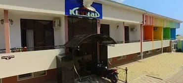 Гостиница "Кручар" 