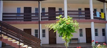 Гостевой дом "Холидей"