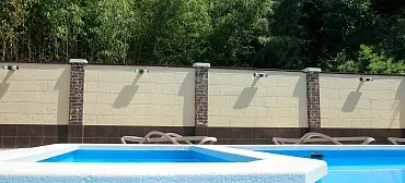 Апарт-отель «Близнецы»