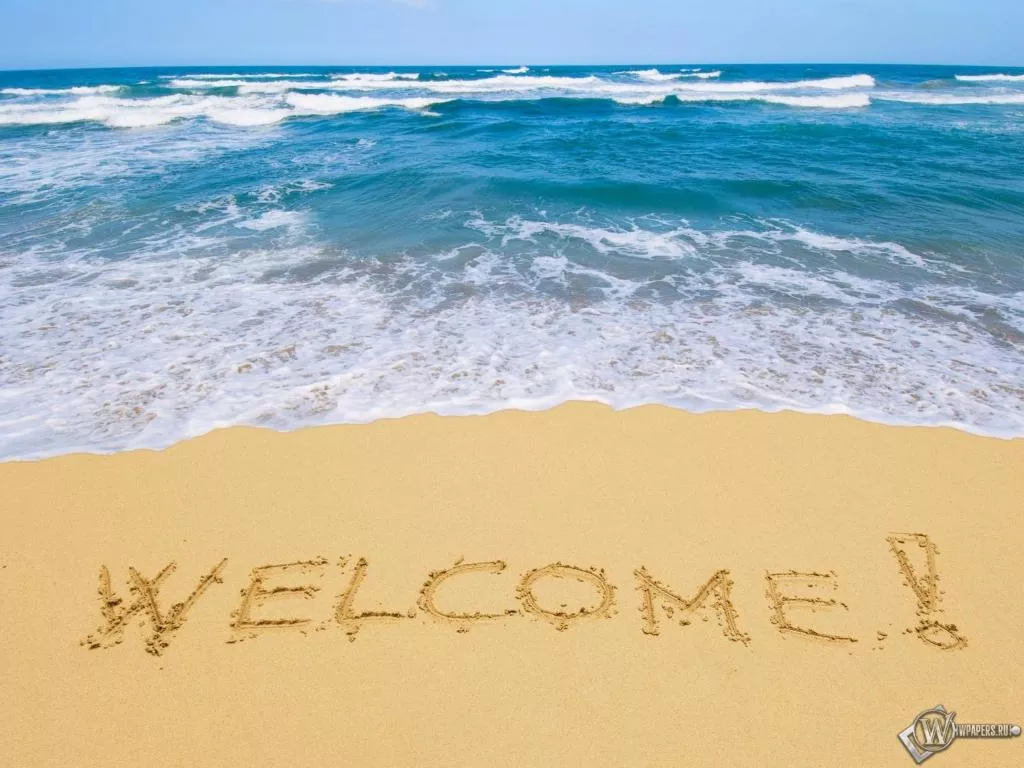 . Гостевой дом Приятный отдых. Анапа