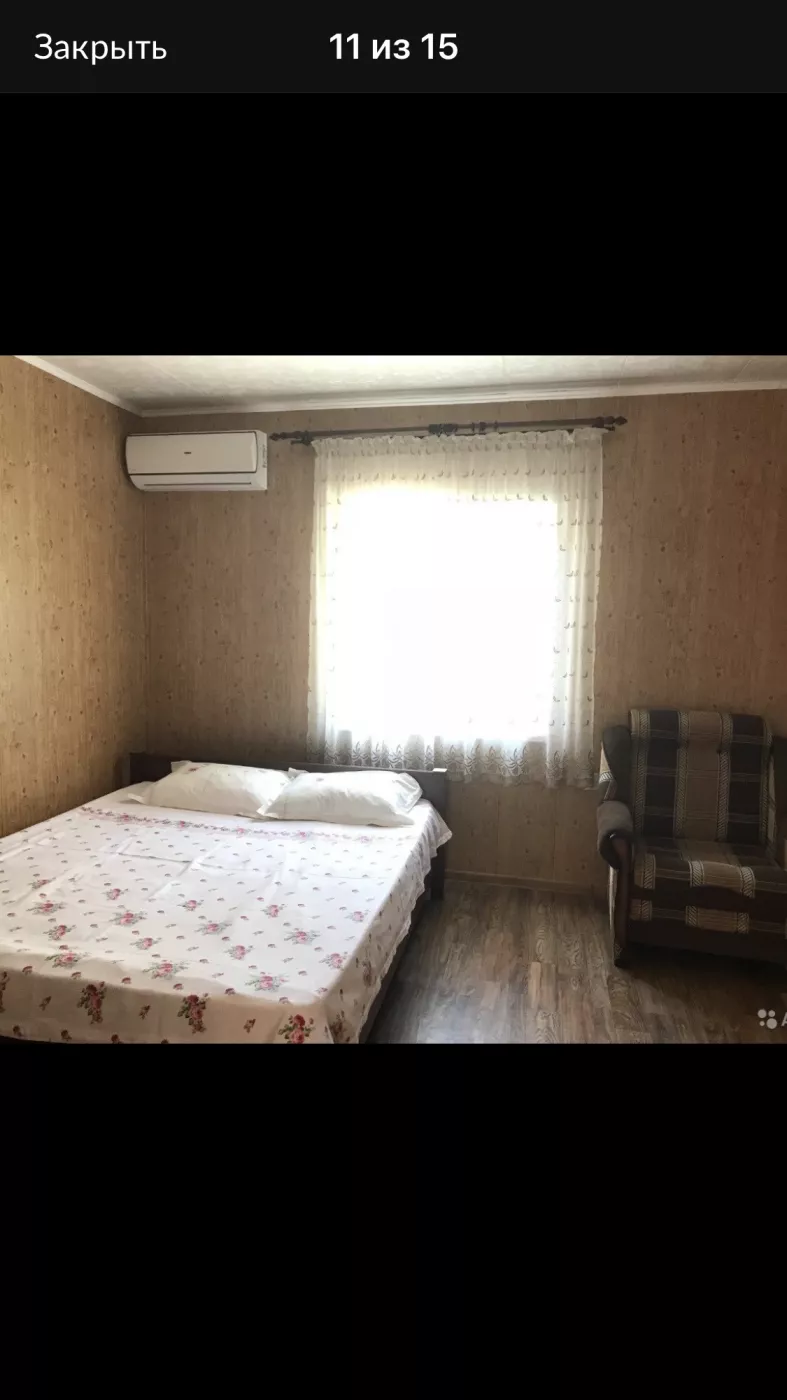 . Частный сектор Звёздная 3Г. Туапсе