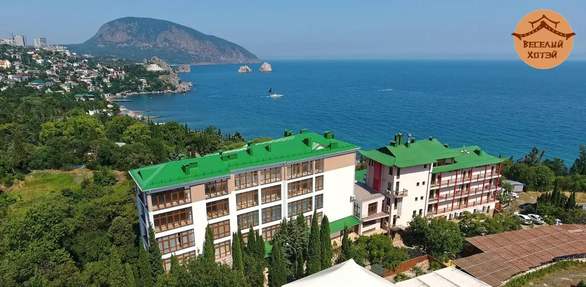 . Гостиничный комплекс «Весёлый Хотэй». Гурзуф