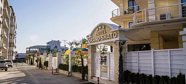 Отель "GRAND-SHATO" в Ольгинке       