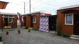 Кемпинг 12 звезд Кемпинг 12 звезд