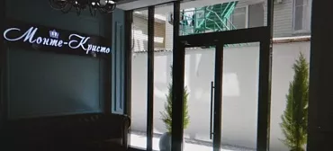 Квартира в многоквартирном доме Павлика Морозова 24 кв 2"