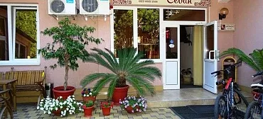 Отель "Севан" 