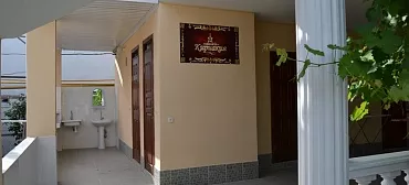 Гостиница "Кириакия"