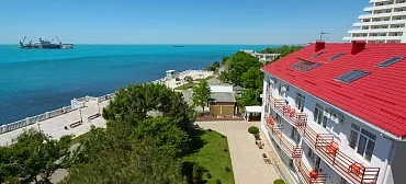 Гостевой дом "Орион"