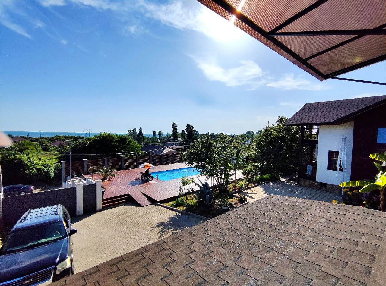 . Гостевой дом "Цитрус". Цандрипш