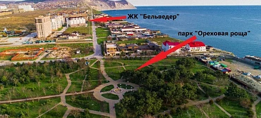 Студия в 100м до моря в ЖК "Бельведер"