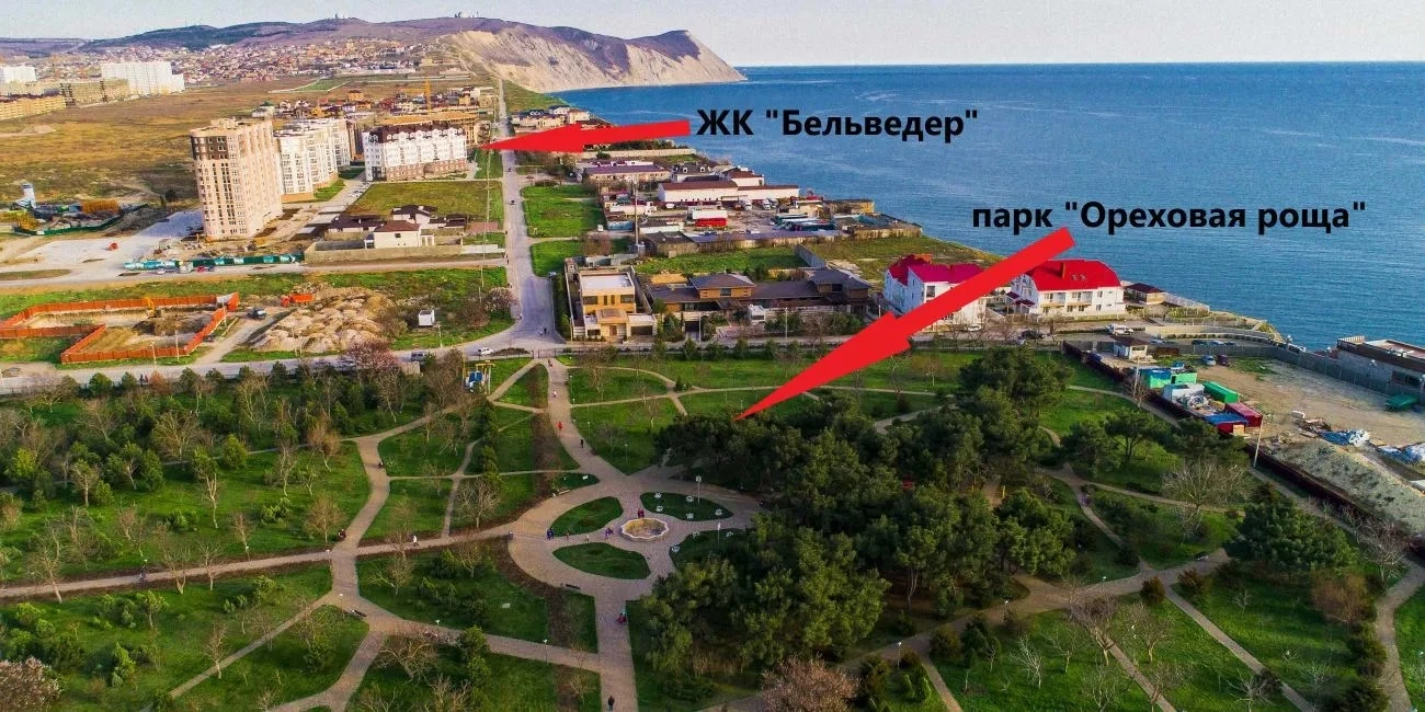 . Студия в 100м до моря в ЖК "Бельведер". Анапа