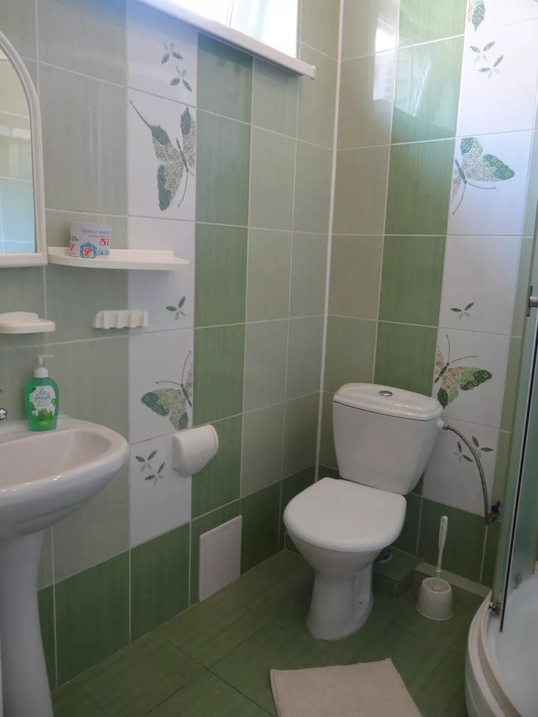 . Гостевой дом "Натали" - Геленджик. Геленджик