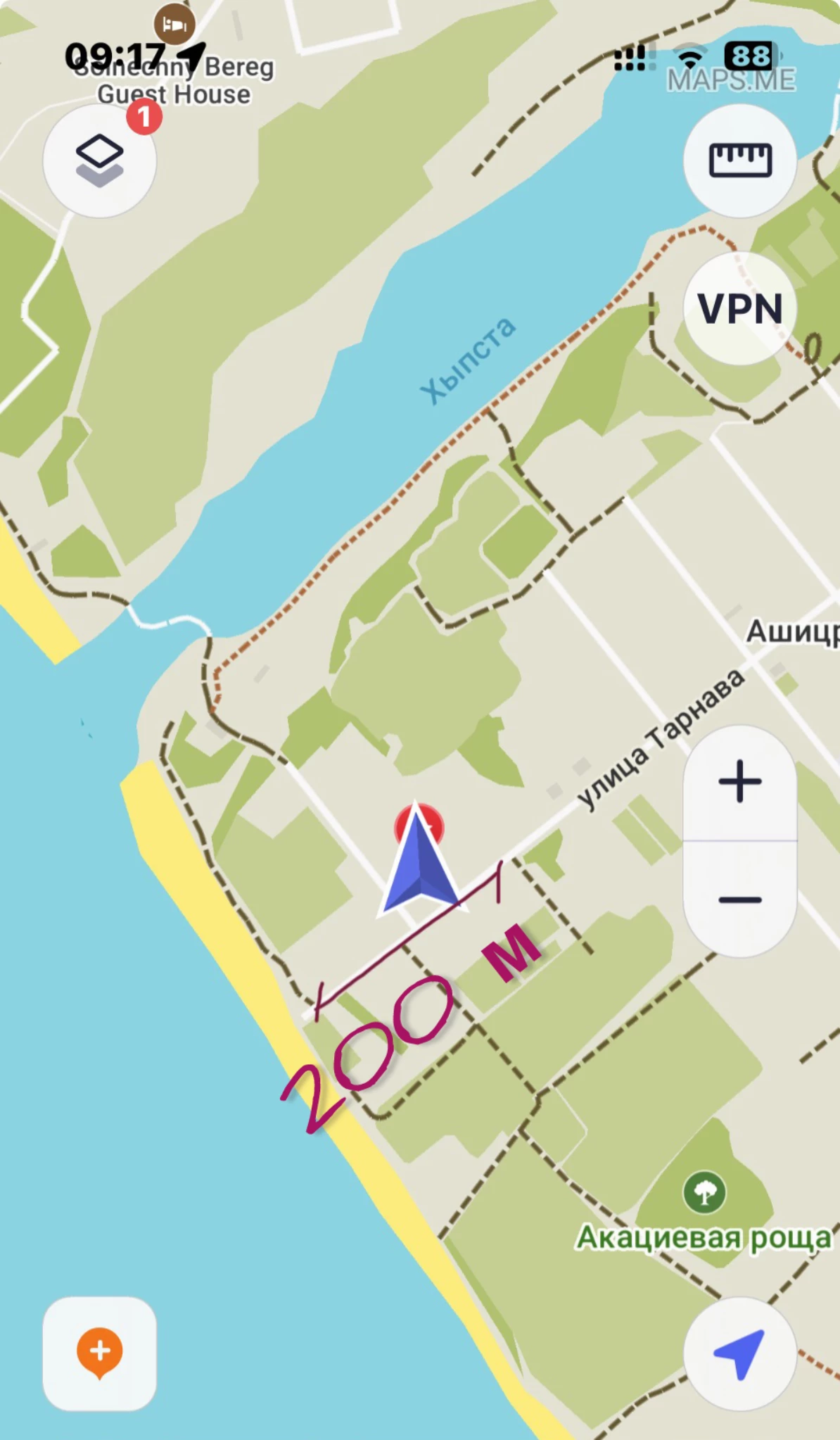 . Частный сектор "Радонежъ". Гудаута