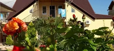 Гостевой дом Уют - Цандрипш