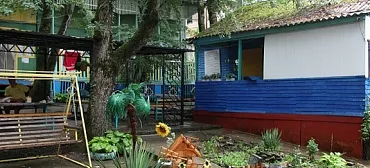 База отдыха "Диана"