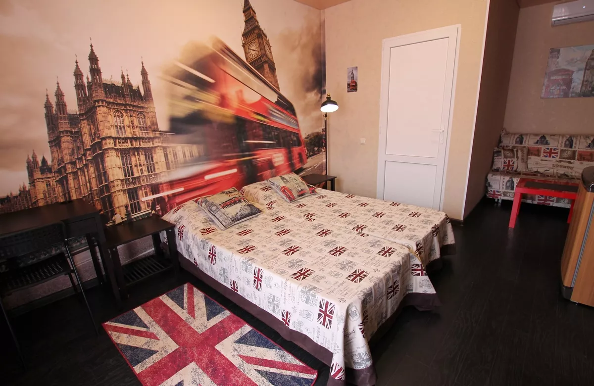 . Гостевой дом Вокруг света . Ейск