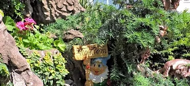 Отель "Нарния"