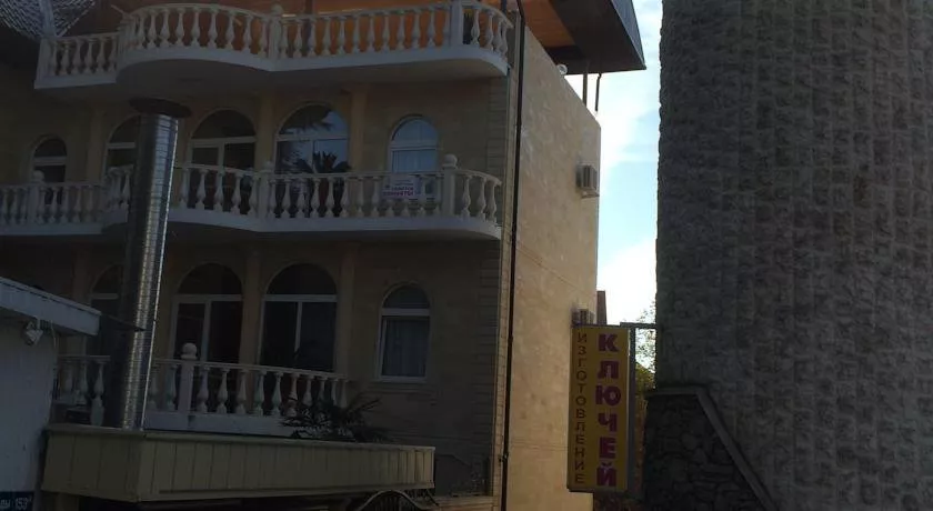 . Гостиница "АрЛиан". Гостиницы и отели Лазаревского