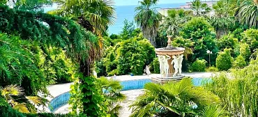 Гостевой дом Лазурит