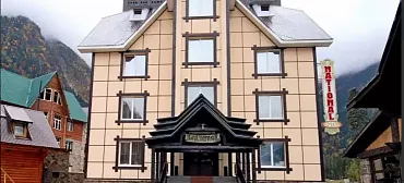 Отель «Националь»