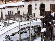 Отель «Юсенги»