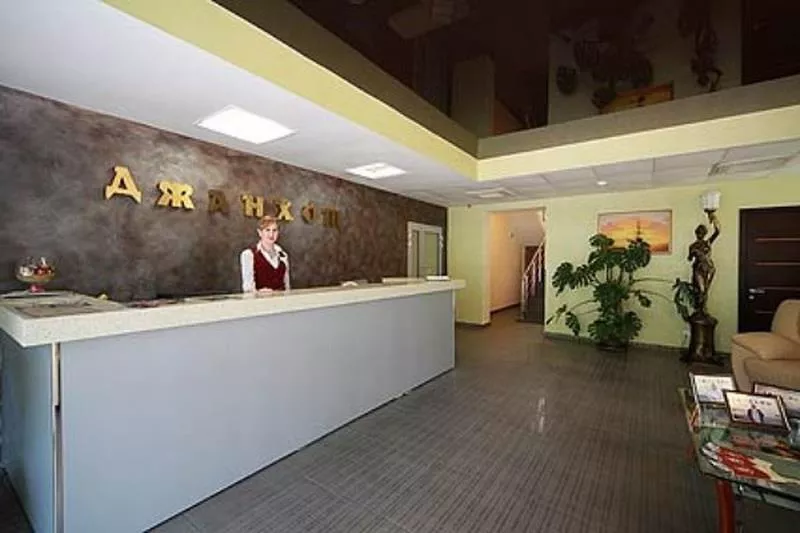 Коттедж VIP. Пансионат «Джанхот». Джанхот