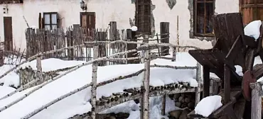 Отель «Юсенги» Отель «Юсенги»