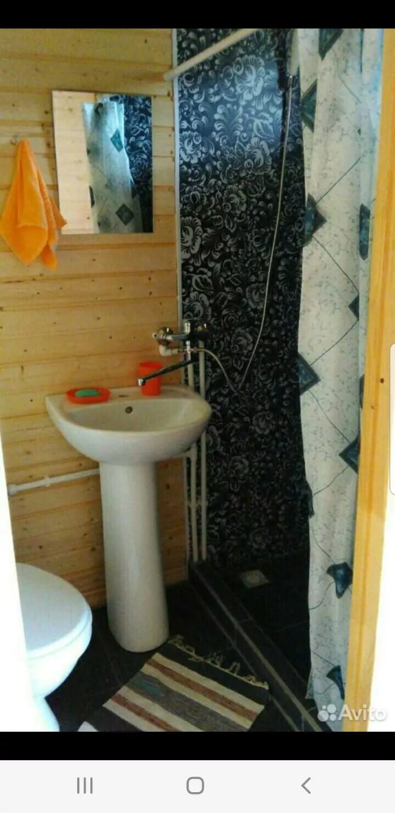 . Частный сектор Мимоза. Гудаута