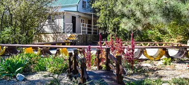 База отдыха САДКО