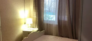 "Delis" (Делис)