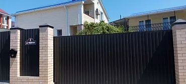 Частный сектор СЕМЕЙНЫЙ ДВОРИК