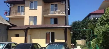 Гостевой дом Винтаж