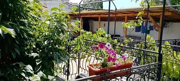 Отель Парк Отель Ялта