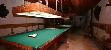 Гостиница «МТЦ Горные вершины»