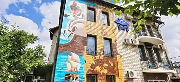 Гостевой дом "Грэй-S" Гостевой дом "Грэй-S"