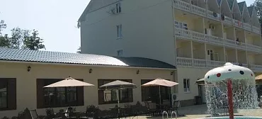 Отель "Арлюма"