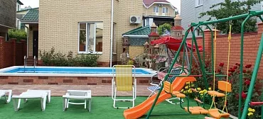 Гостевой дом  "МИГ"