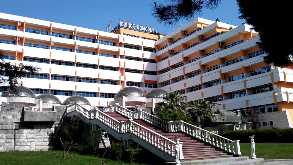 . Санаторий "Южное Взморье". Адлер