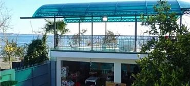 Гостевой дом Жемчужина