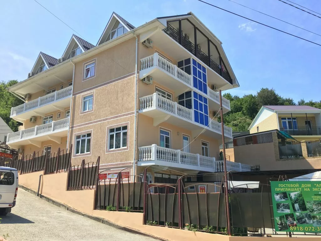 . Гостевой дом "АЛИНА" - Лермонтово. Лермонтово