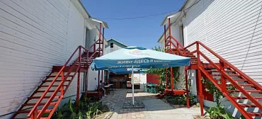 Гостевой дом "Ривьера" - Лазаревское