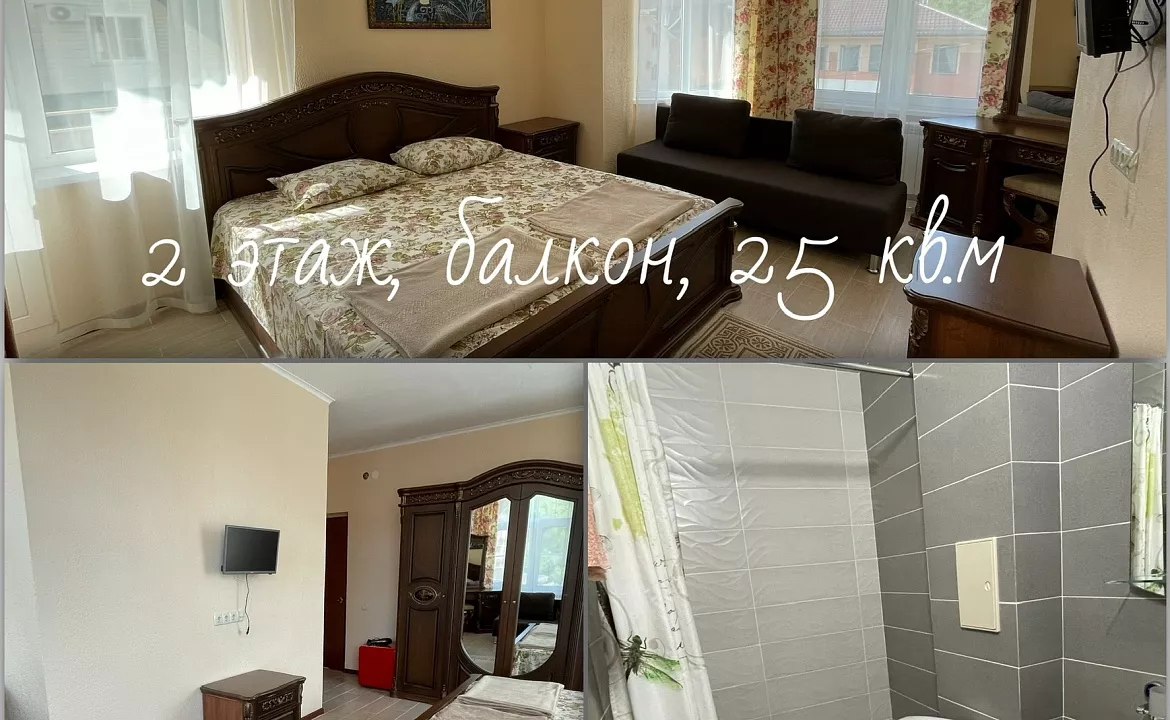 4-х местный номер . Гостевой дом "Мара" - Якорная Щель. Якорная Щель 4-х местный номер . Гостевой дом "Мара" - Якорная Щель. Якорная Щель