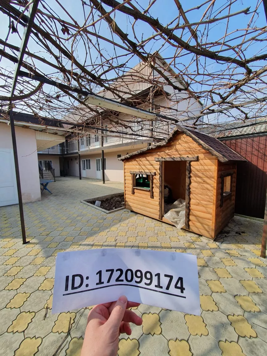 . Частный сектор Степная 48. Анапа