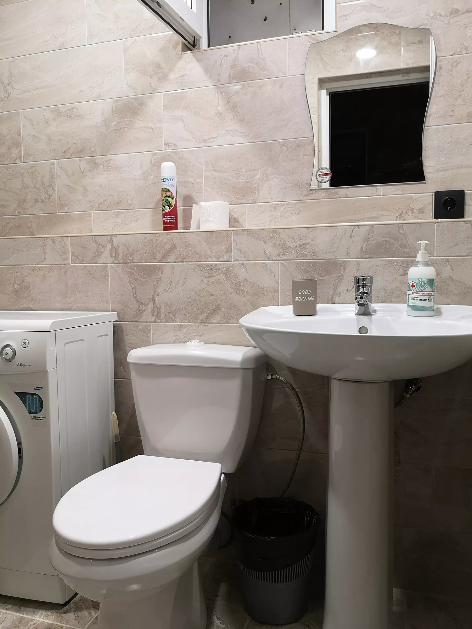 . Дом под ключ Апартаменты Булочка . Лазаревское