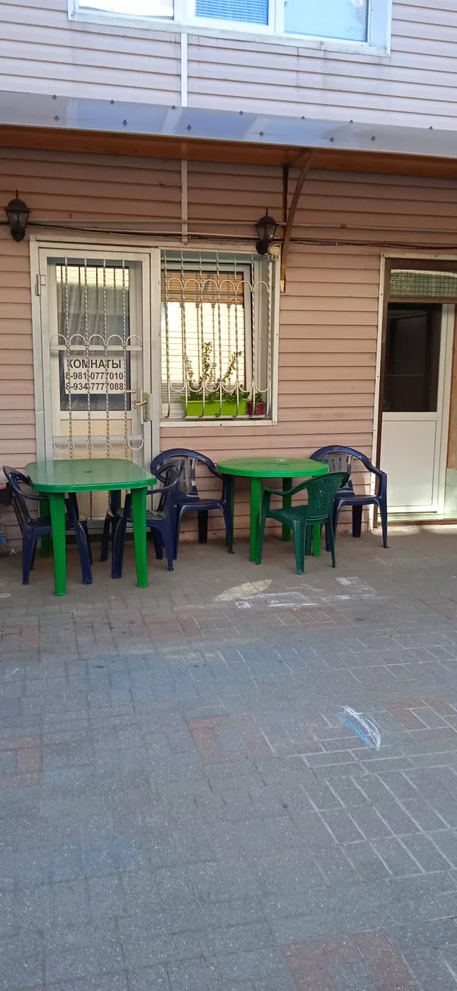 Гостевой дом на Юности Гостевой дом на Юности