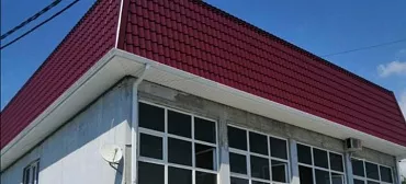 Гостевой дом "Кристи" - Цандрипш