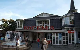 Гостиница "Богема"