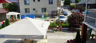 Гостевой дом "Гермес" в Лермонтово        