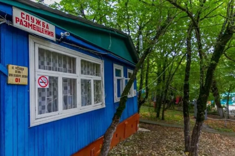 . База отдыха "Триумф" . Бухта Инал . База отдыха "Триумф" . Бухта Инал