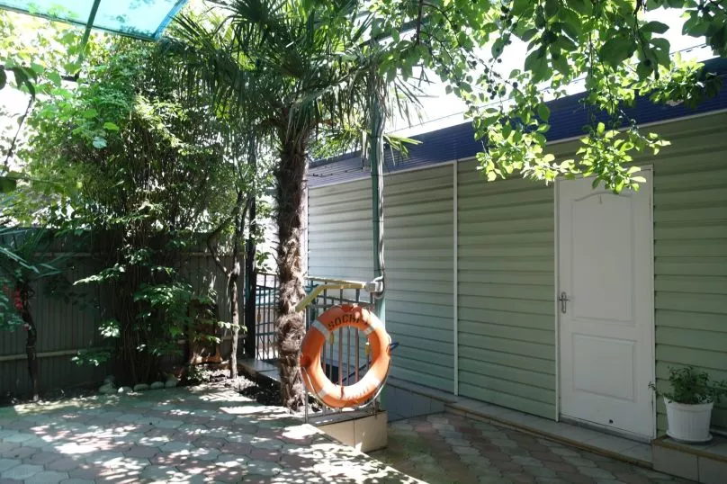 . Частный сектор На Клары Цеткин 59/2. Туапсе . Частный сектор На Клары Цеткин 59/2. Туапсе